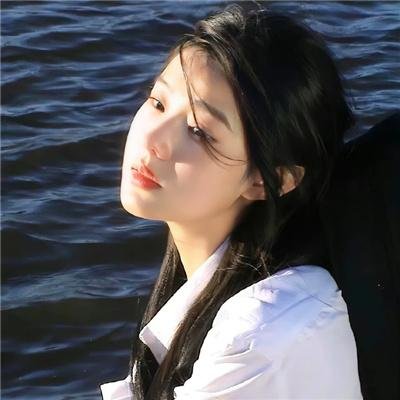 爱你活该我倒霉
